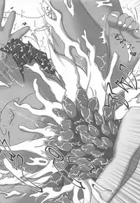 [白黒散水塔] 魔力供給お願いね、お・に・い・ちゃん♡ (プリズマ☆イリヤ)