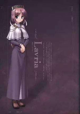 Aiyoku no Eustia VISUAL FANBOOK