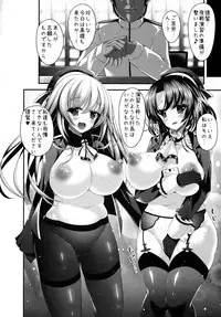 (C87) [Nyankoromochimochi (Kotoba Ai)] Takao Shimai to... (Kantai Collection -KanColle-)