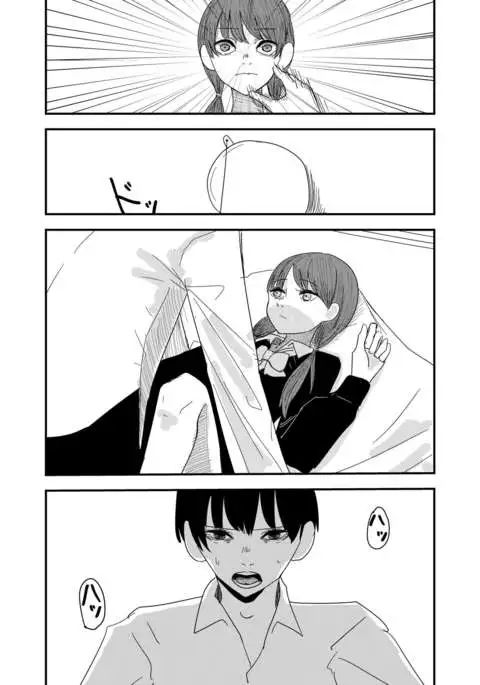 あの日の後悔の続き