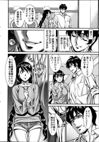 Action Pizazz DX 2013-05