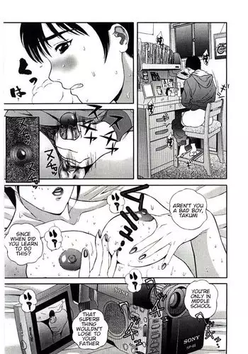 Tsuioku | Reminiscence