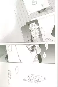 (C78) [anecdotes (Midorika)] Soramame no Cream "ae" Spaghetti (Yu-Gi-Oh!)