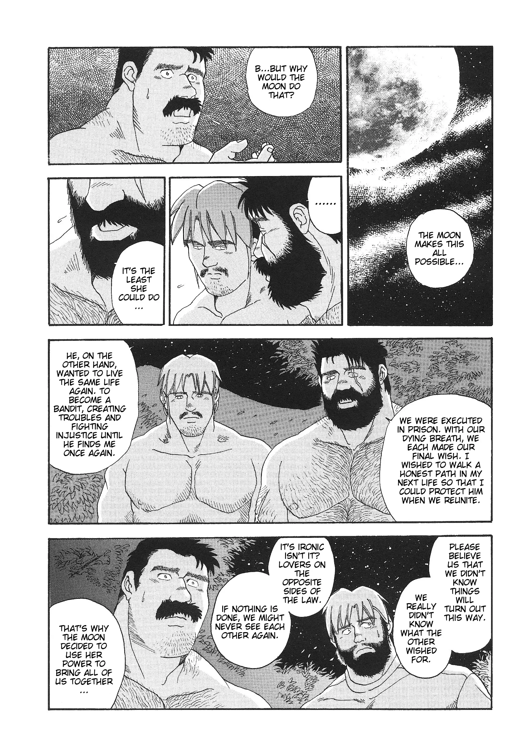 Myth of Reincarnation