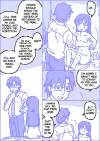 [Kasuga] The C@ttleM@ster Part 2 (THE iDOLM@STER)