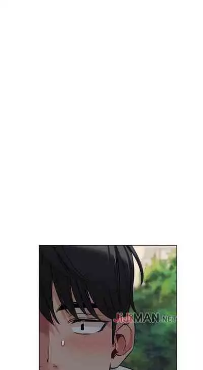 【周二连载】要对妈妈保密唷!（作者：NOAH） 第1~26话