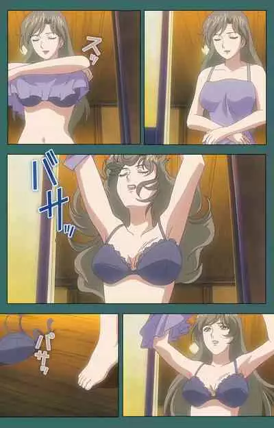 Nure shitataru chibo No tsubo-jiru kanzenhan