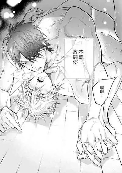 Burlesque Night | 艳舞荒诞夜 1-4