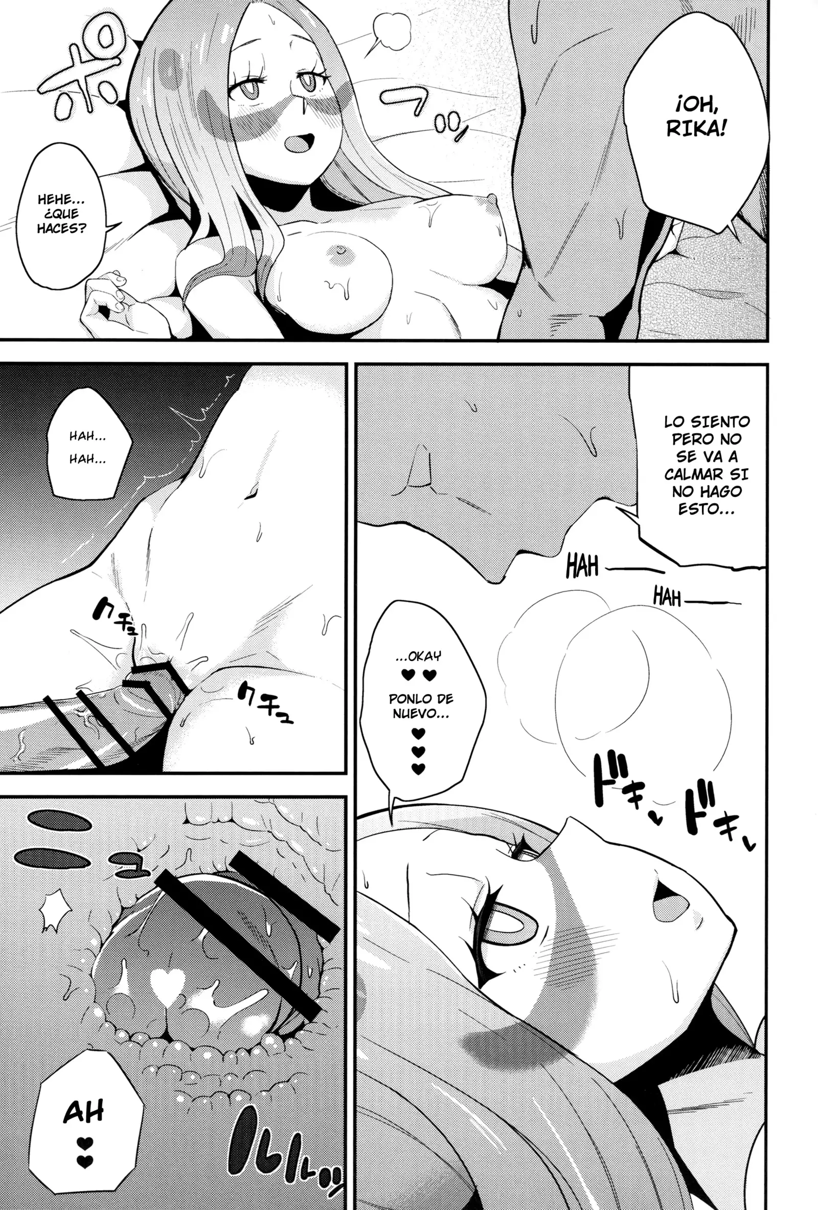 Matsurika-san no Tanomi to Areba! | At Mina's Request