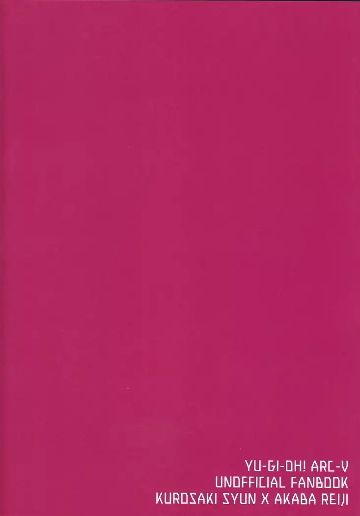 Deki teru 2-ri ga raidingusūtsu o kite takusan etchi suru hon