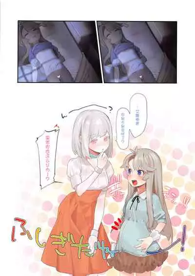 (C94) [Ngamura-san (Ohisashiburi)] Ohix 2 + Free Paper (Various)[[XK007冷门汉化]]