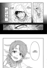 [Kosuke Haruhito] Ryas (Oppai no Oppai ni Yoru Oppai no Tame no Oppai) [English] [TripleSevenScans]
