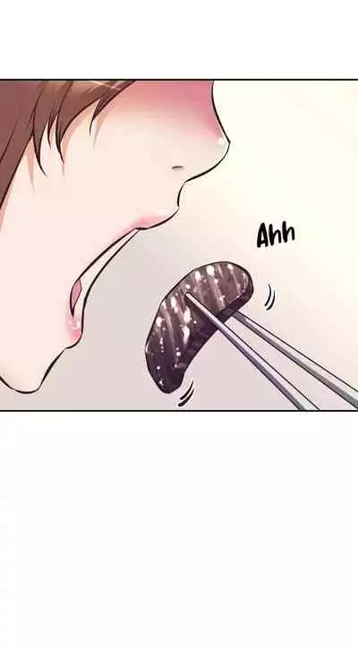 [Abio4, Warren] Streamer Aunt (1-20) [English] [Ongoing]