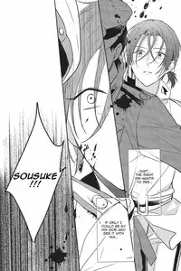 (SPARK9) [Honetsuki niku (Sebone)] I swear (Free!) [English] [Carrot-Bunny]