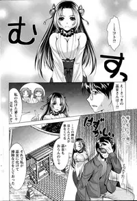 Action Pizazz 2015-08