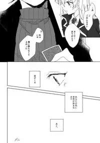 [Hitsuji] ManAsu Bon (Yu-Gi-Oh! GX) [Digital]