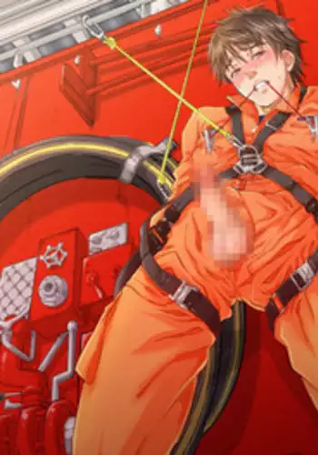 [Kuromutu (Kuroda Mutu)] fire