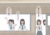 [MOODETER] CFNM + M Otoko Mittsu no Hanashi