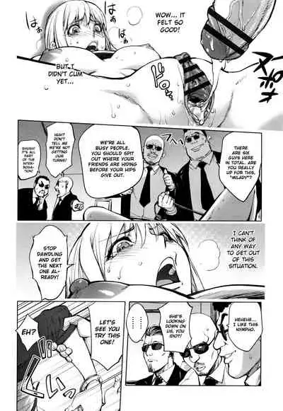 Shuffle! Zenpen | Shuffle! First Half