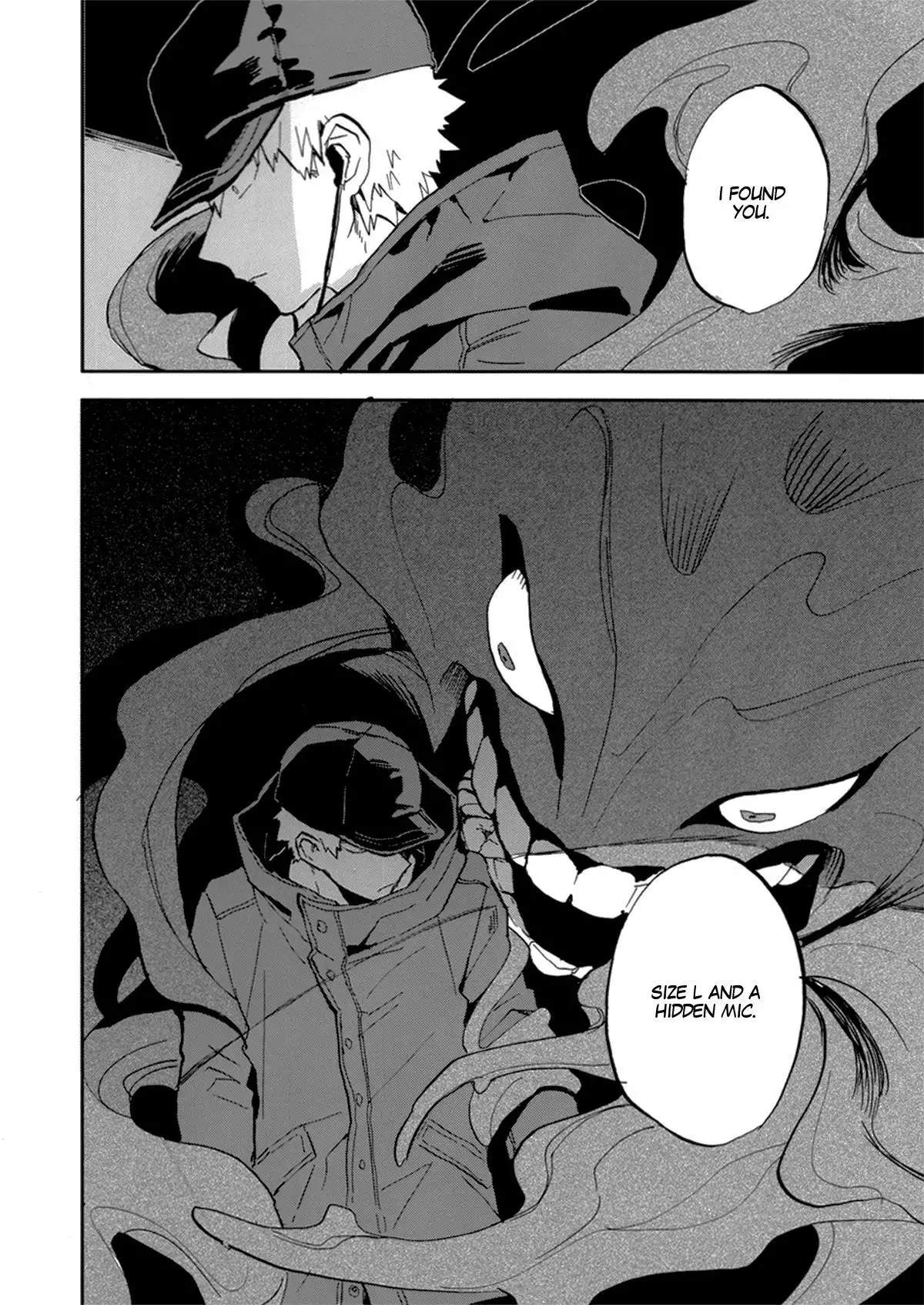 I'll be in your care for a while