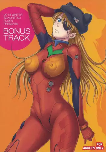 (C87) [Bakuretsu Fusen (Denkichi)] BONUS TRACK (Neon Genesis Evangelion)