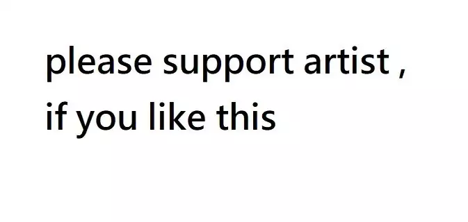 Sweet Milk o Meshiagare 2