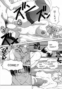 [Kouenji Marimo] Mune Ippai no Ai o