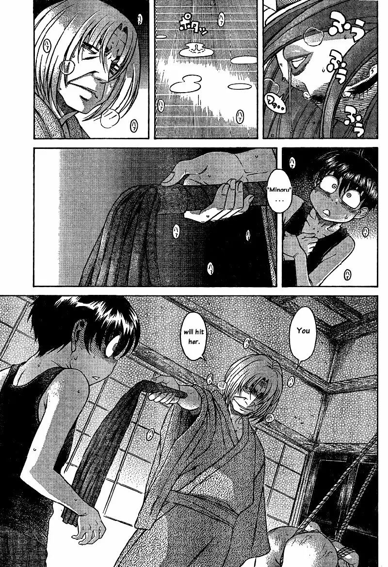 Nana to Kaoru Arashi Ch9