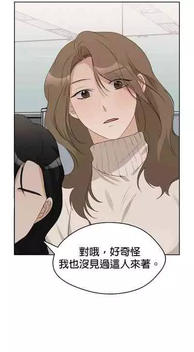 [Goshoo] Sweet Dream Ch.00-08甜蜜的梦~梦中甜蜜的陷阱~Ch.00-08[Chinese] [橄榄汉化组]