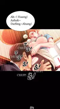 [Mojo] My Wives Ch.1-32 (English) (Ongoing)