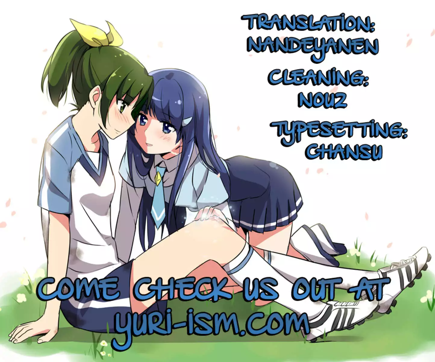 If I Wasn't There For You