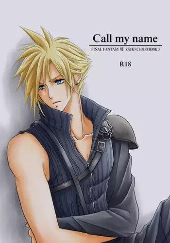 [Ake no Myoujou (Yuuki Takeru)] Call my name (Final Fantasy VII)