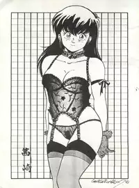 [Alps (Various)] Look Out 6 (Various)