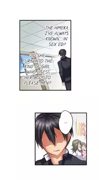 Welcome To Open Sex Class