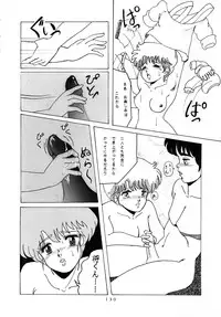 [Group NEKO (WOODY)] MAGIC GALS Select Memory (Various)