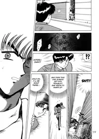 (C58) [BLACK DOG (Kuroinu Juu)] Gold Experience (Sailor Moon) [English] {Tithonium}