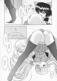 (C63) [Rose Water (Ayanokouji Haruka)] Cats Ai (Mahou Shoujo Ai)