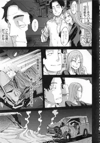 [ShindoL] Junai-Irregulars