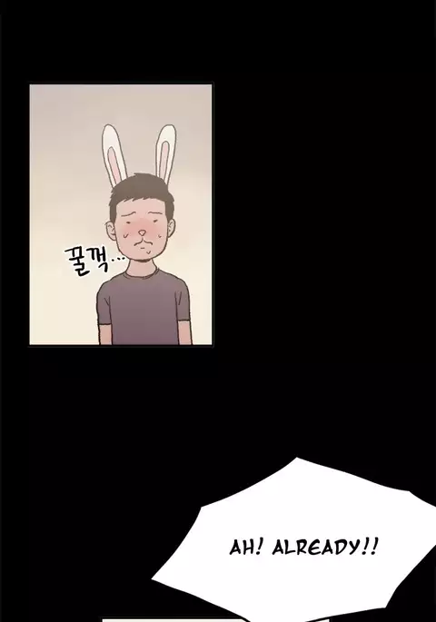 Cohabitation Ch.1-22