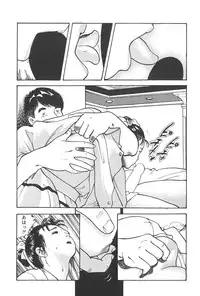 [Hidekazu-kun (Tomoda Hidekazu)] Muma no Modae