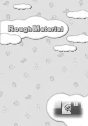 AMAIRO ISLENAUTS OFFICIAL VISUAL FAN BOOK