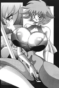 [Moriman Sho-Ten (Various)] KATZE 8 (Various)