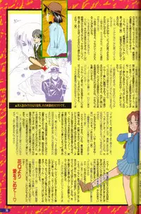 [Hanamizawa Q tarou] The hanaQ World / za . hana Q wa^rudo