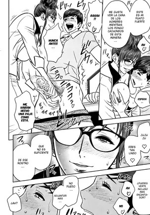 Gal Ane Shachou to Harem Office ~SEX wa Gyoumu ni Fukumimasu ka? Ch. 1- 6