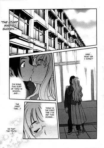 Mayu-sensei ha H de komaru! Ch1
