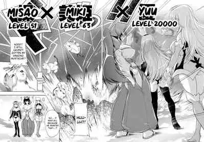 Mahou Shoujo Tai Quartz Saishuuwa