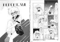 [Miyamoto Rumi] Binetsu-Shokogun 2 ~Tadaima Shinatsu Chuu~