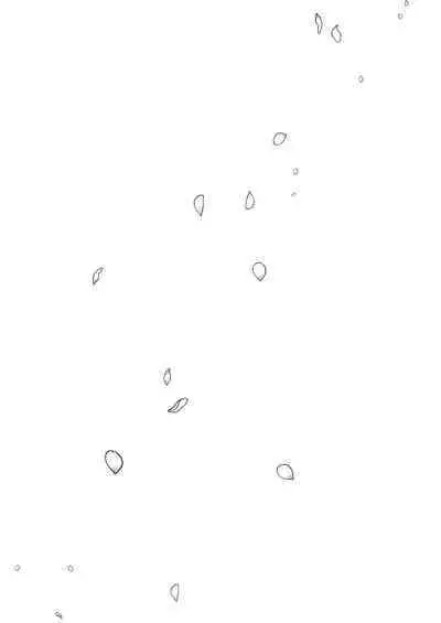 Karami Zakari vol. 3 | 只想交歡的年紀 3