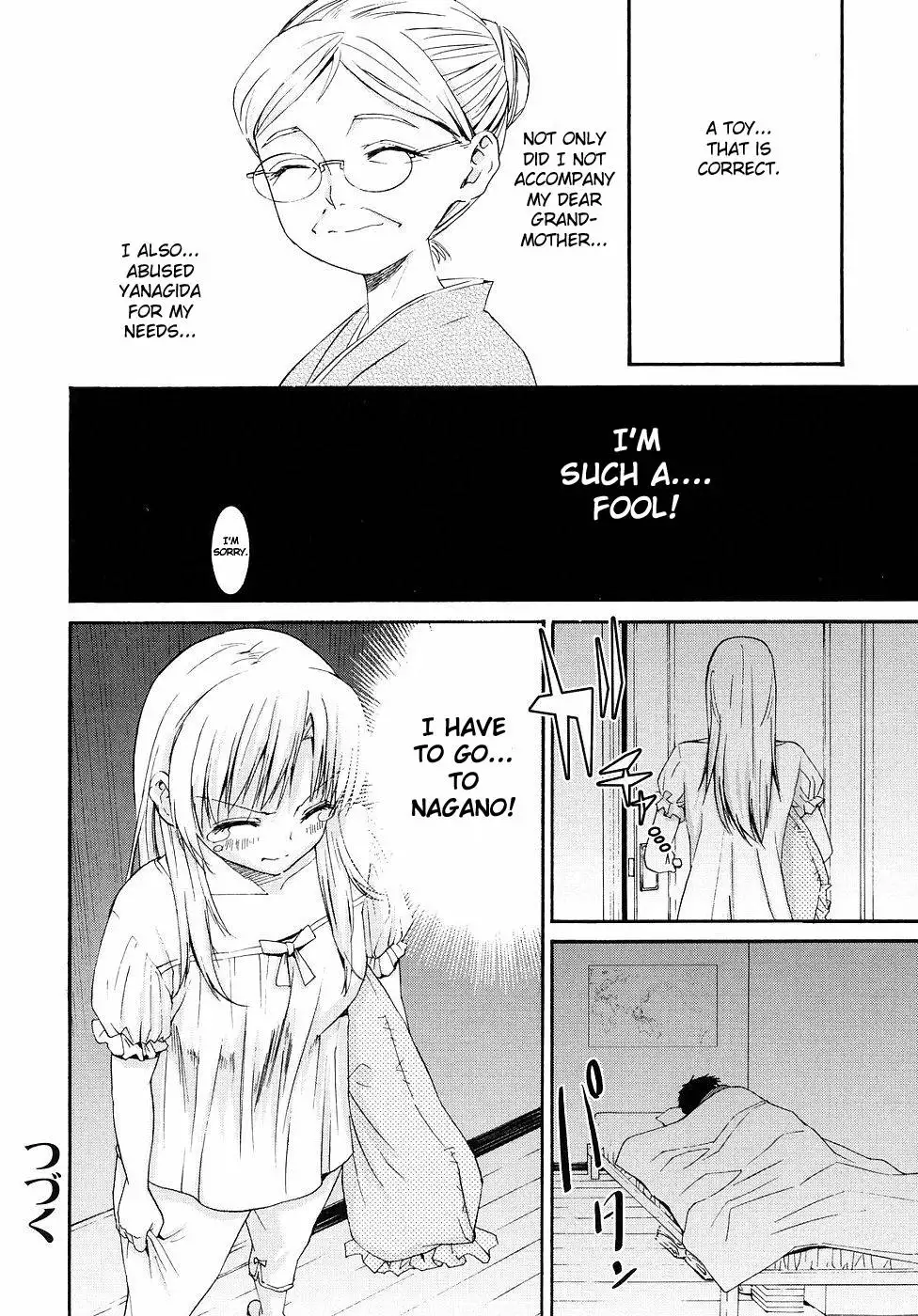 Yanagida-kun to Mizuno-san Chp. 20