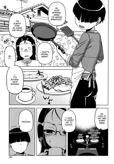 Ou-sama Appli ~Sugino Miho no Himitsu~ | The King's App ~Sugino Miho's Secret~ {Shotachan}